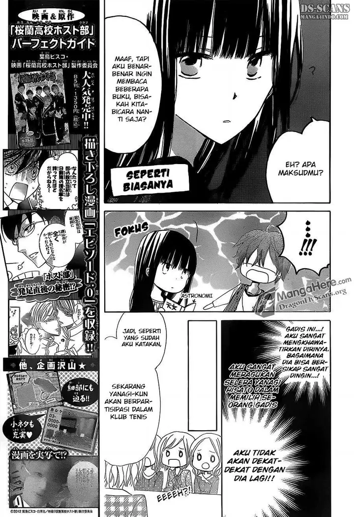 image-komik-last-game-chapter-08-7/31