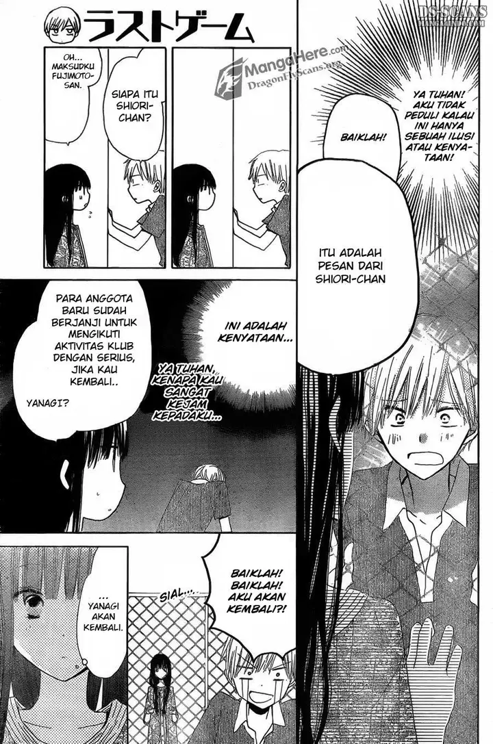 image-komik-last-game-chapter-08-21/31