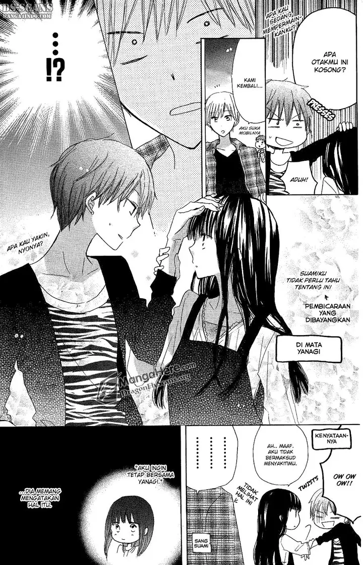 image-komik-last-game-chapter-09-17/30