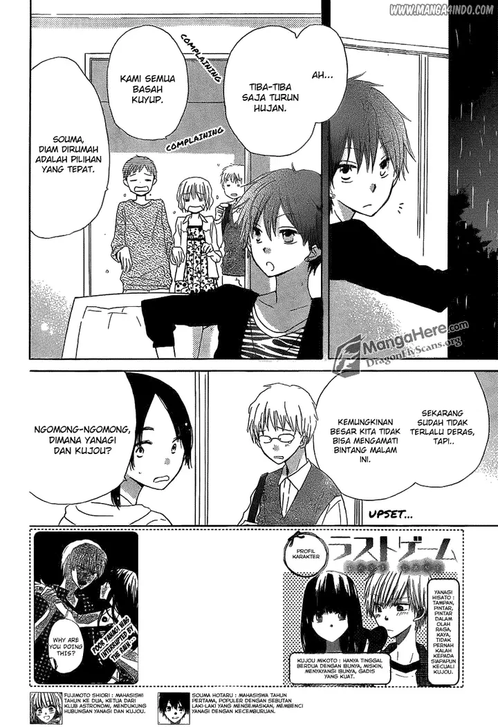 image-komik-last-game-chapter-10-2/31