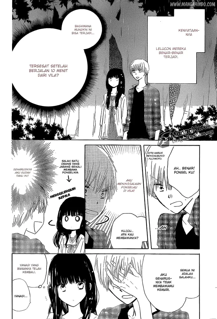 image-komik-last-game-chapter-10-4/31