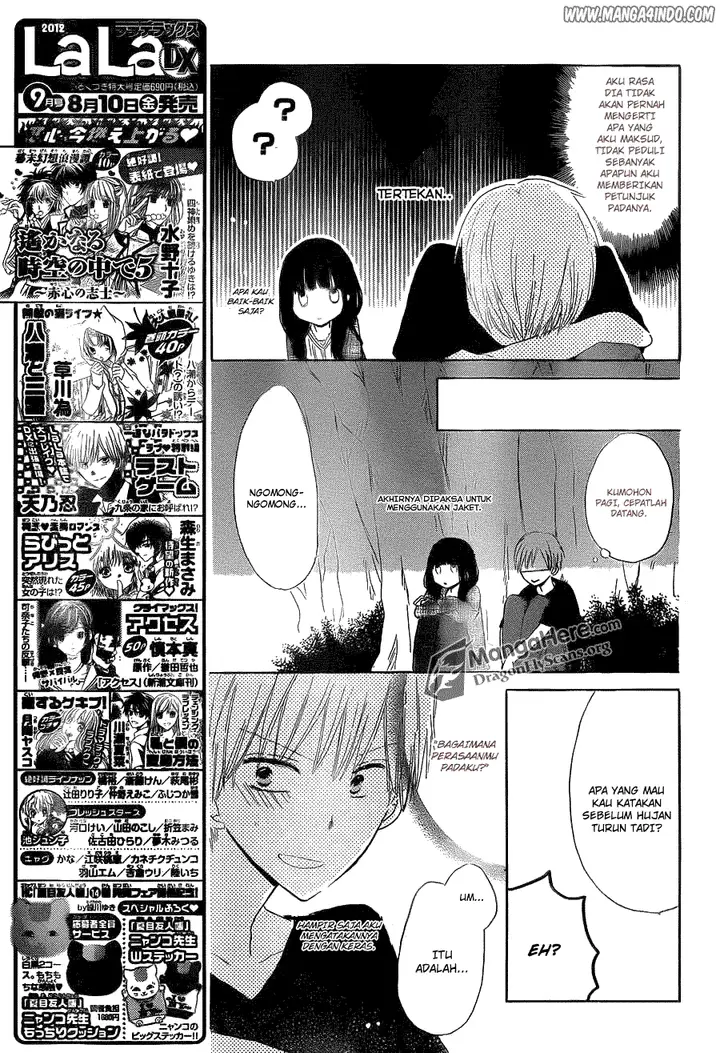 image-komik-last-game-chapter-10-10/31