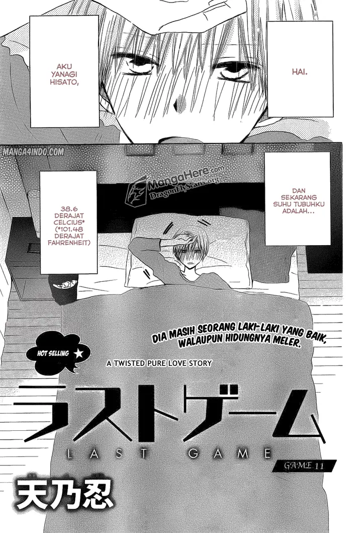 image-komik-last-game-chapter-11-1/30