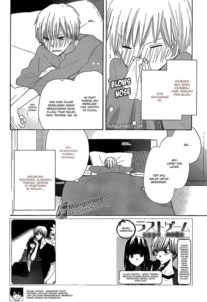 image-komik-last-game-chapter-11-2/30
