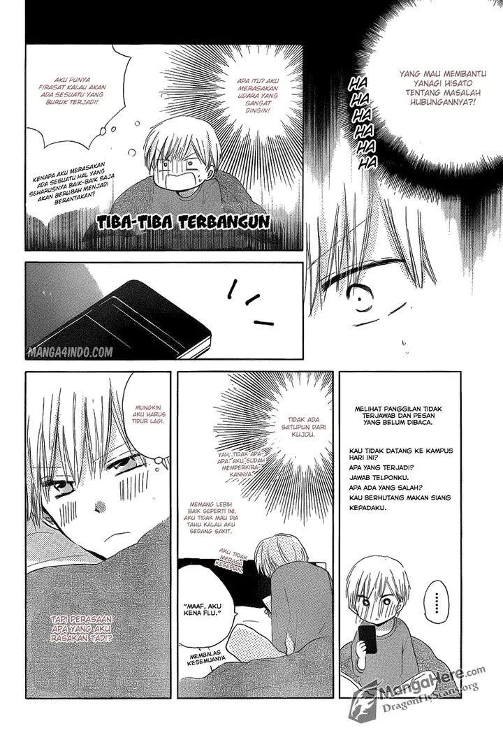 image-komik-last-game-chapter-11-10/30