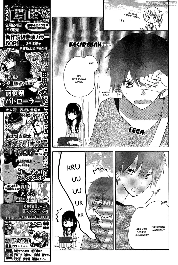 image-komik-last-game-chapter-11-13/30