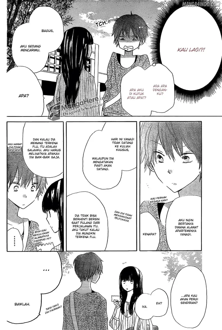 image-komik-last-game-chapter-11-22/30