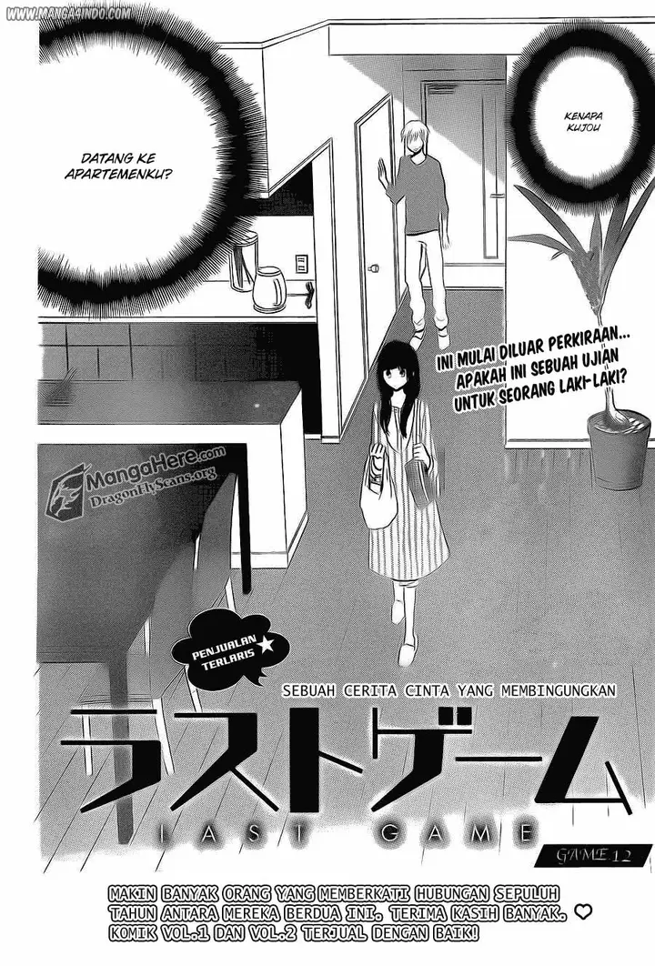 image-komik-last-game-chapter-12-3/34