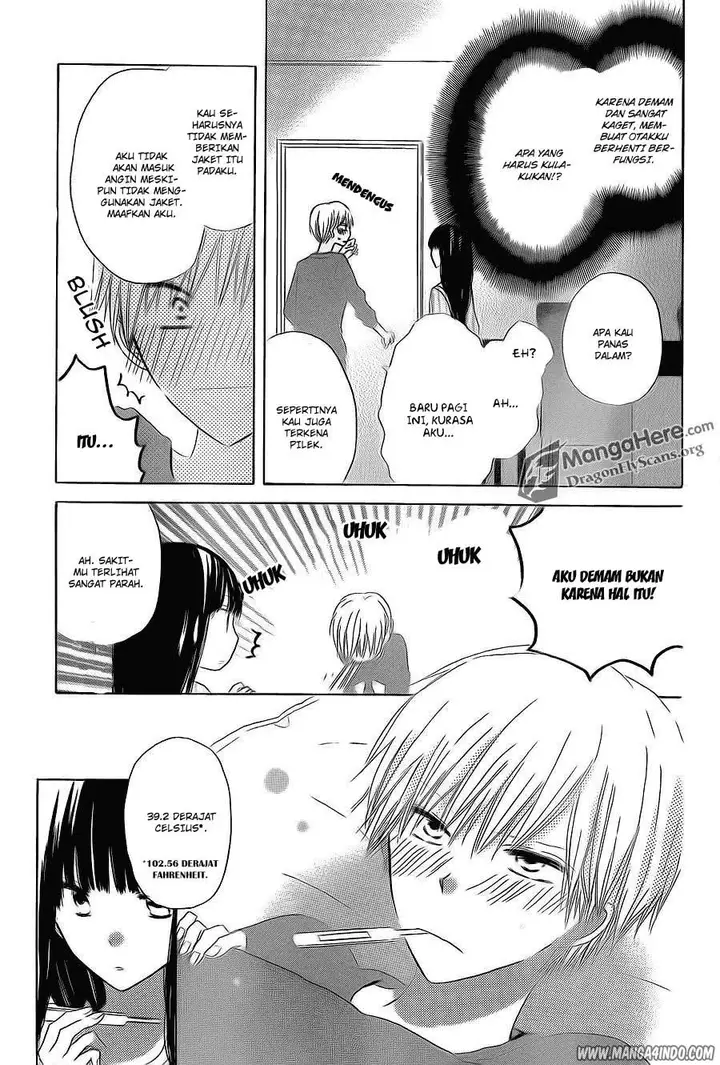 image-komik-last-game-chapter-12-4/34