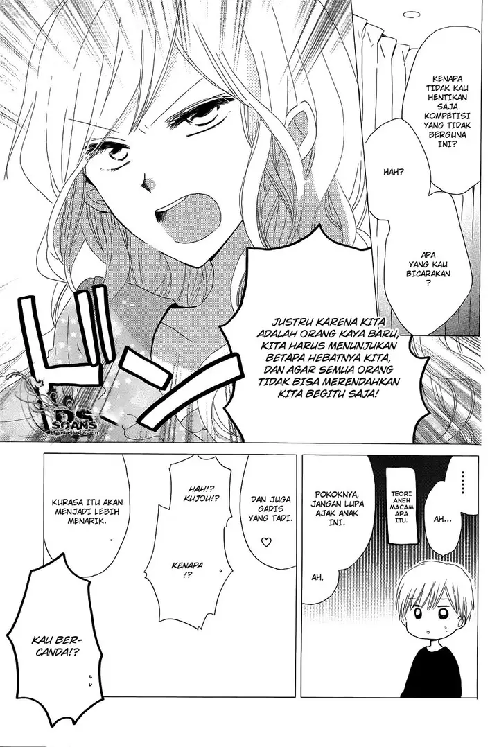 image-komik-last-game-chapter-13-5/40