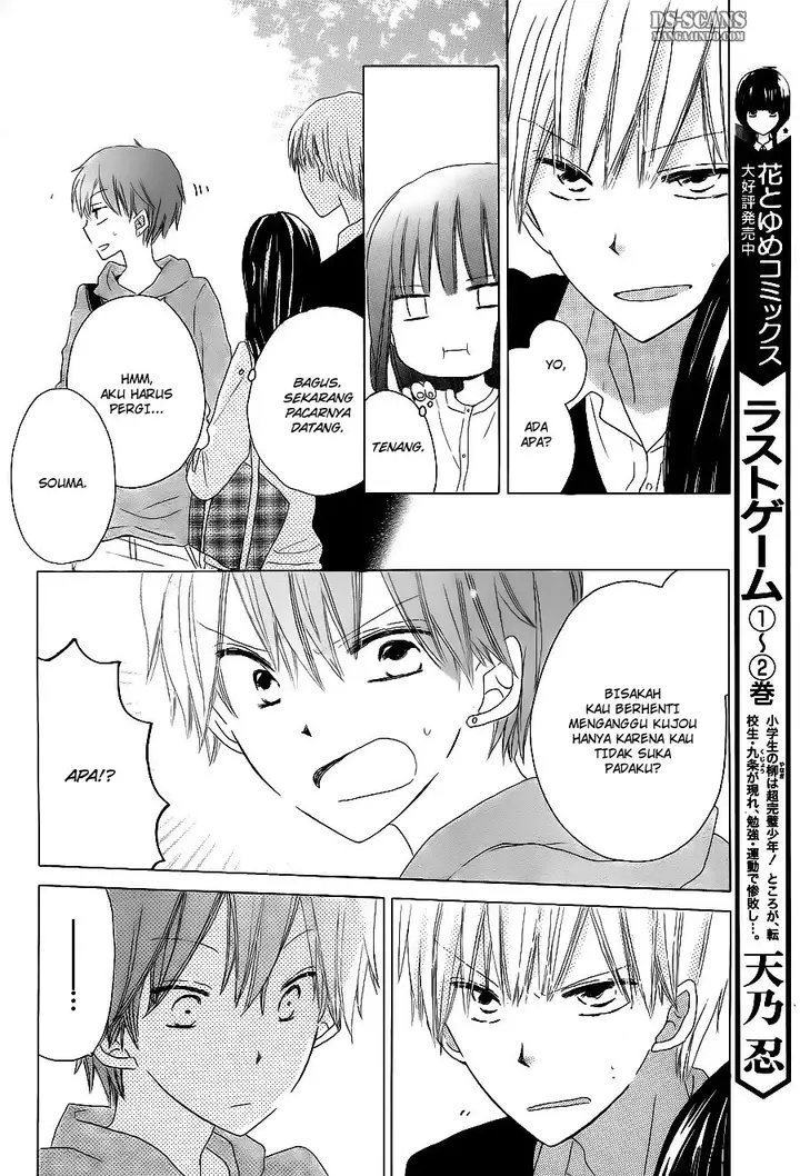 image-komik-last-game-chapter-13-10/40