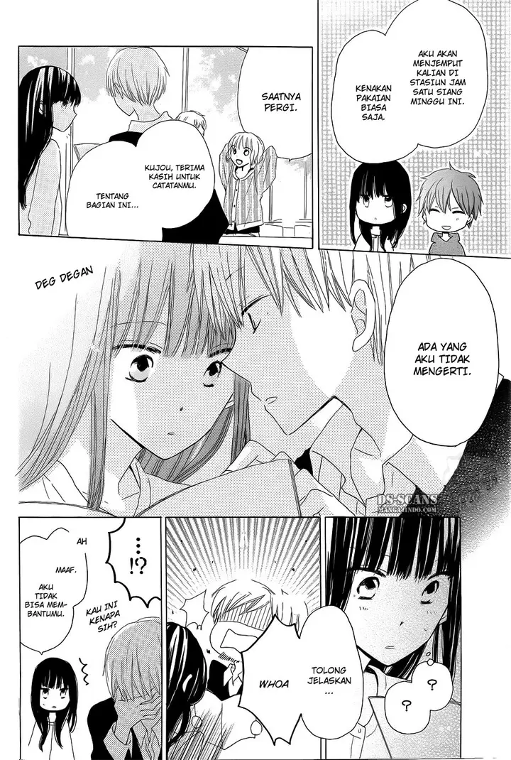 image-komik-last-game-chapter-13-16/40