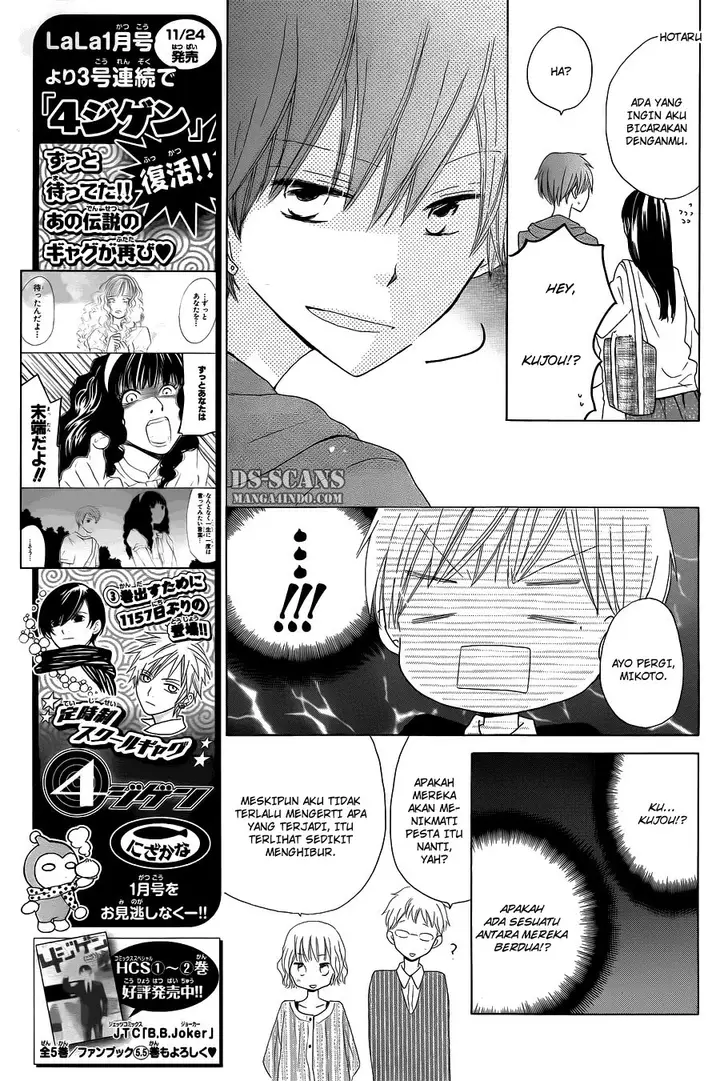 image-komik-last-game-chapter-13-17/40