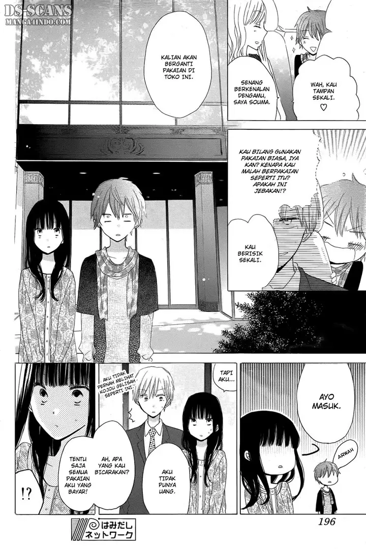 image-komik-last-game-chapter-13-22/40