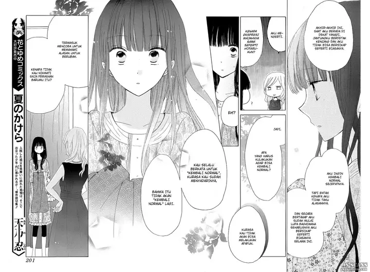 image-komik-last-game-chapter-13-26/40