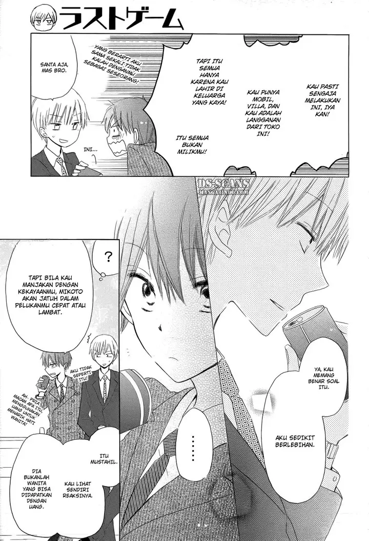 image-komik-last-game-chapter-13-30/40