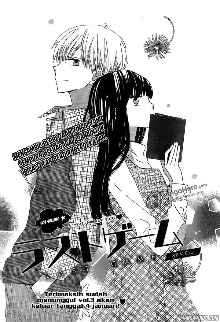 image-komik-last-game-chapter-14-0/31