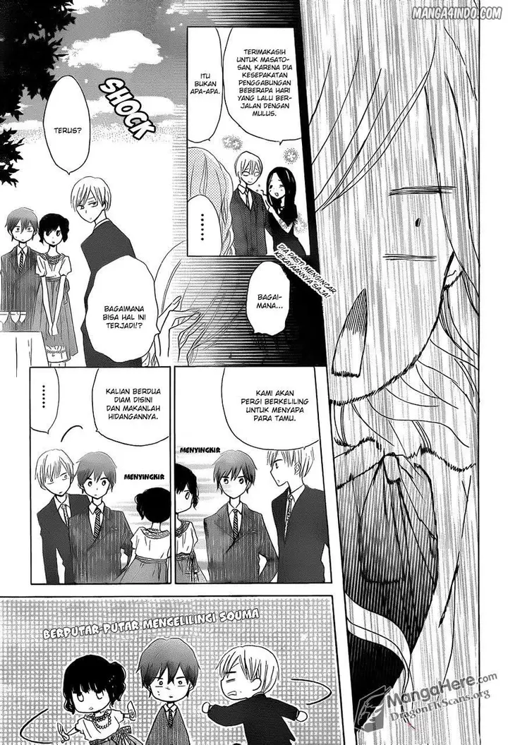 image-komik-last-game-chapter-14-4/31