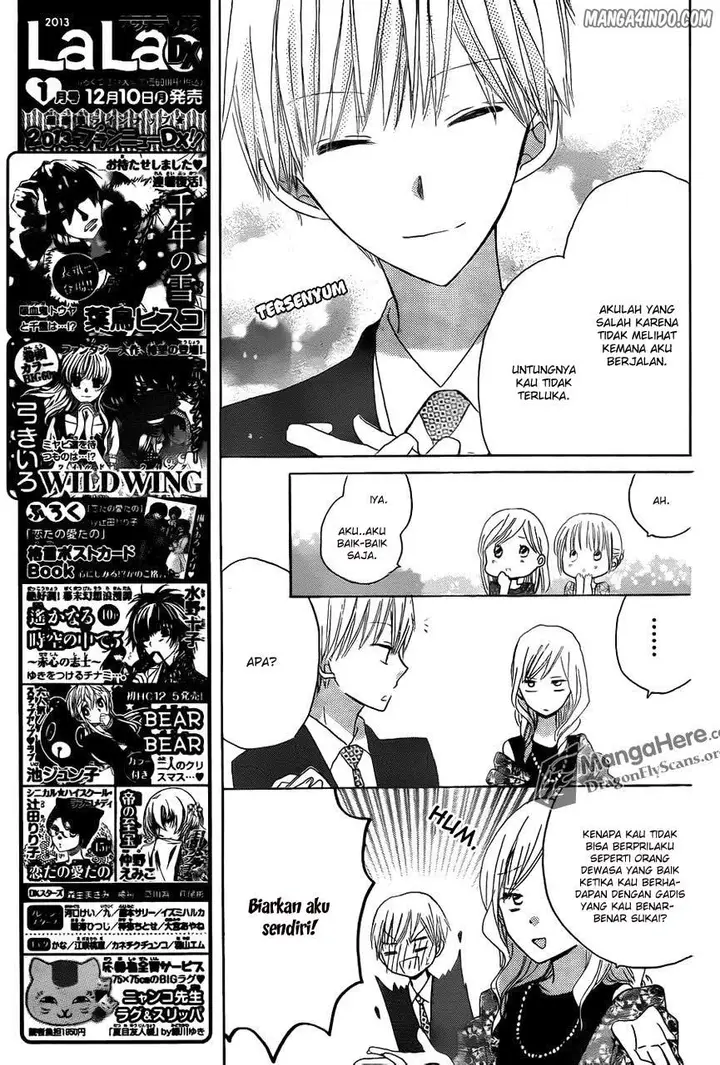 image-komik-last-game-chapter-14-14/31