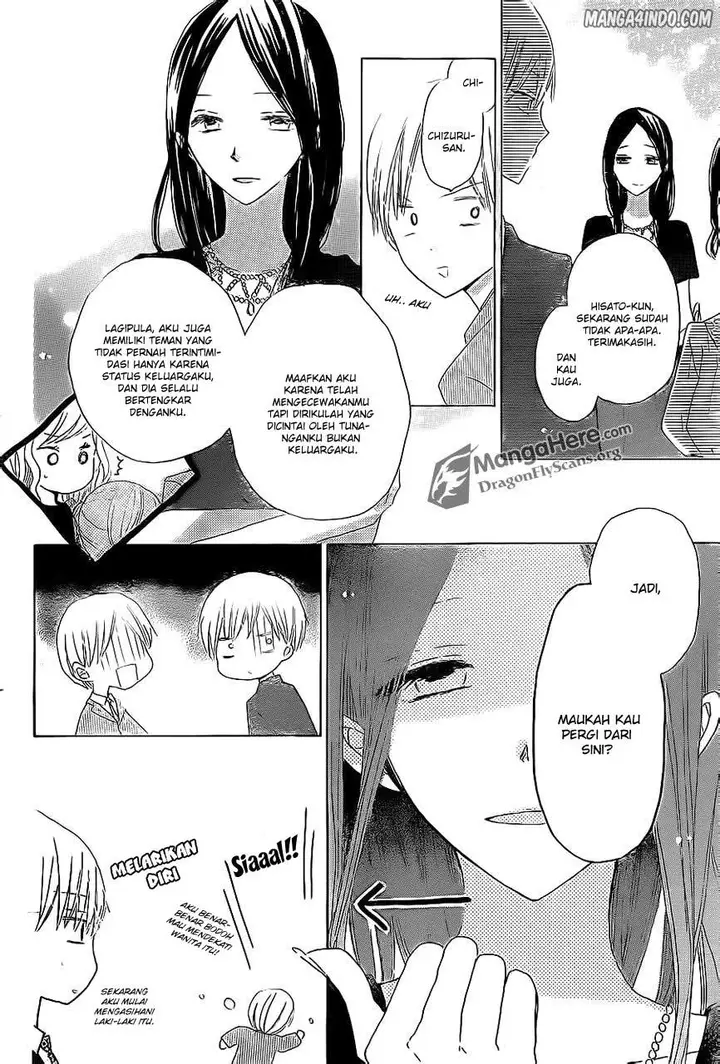 image-komik-last-game-chapter-14-23/31