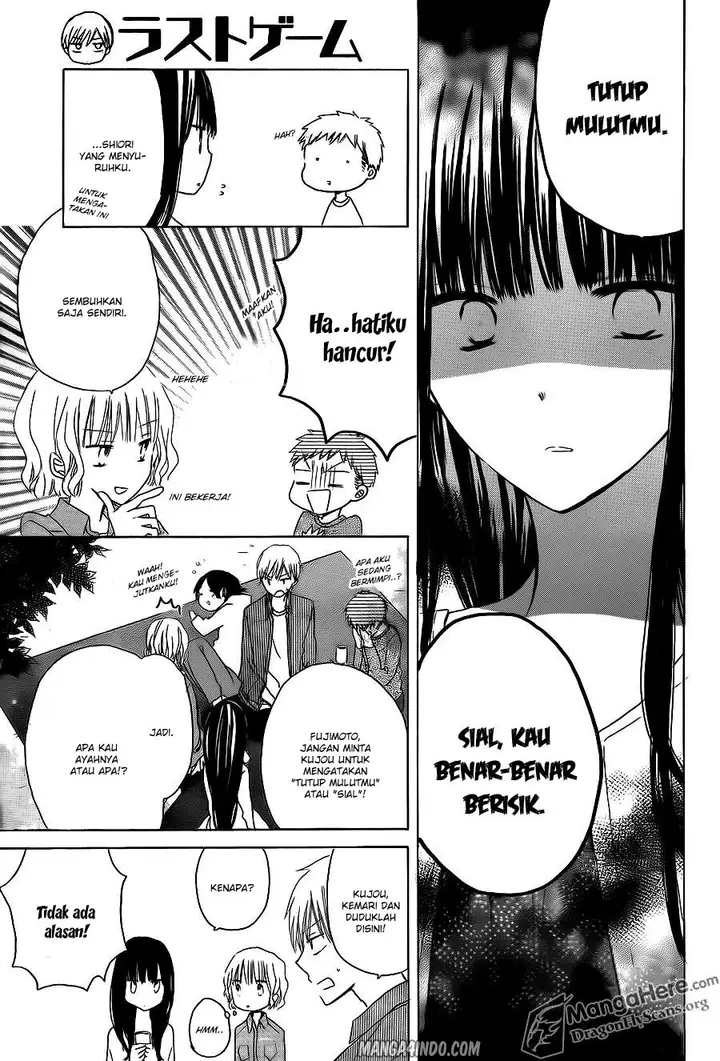 image-komik-last-game-chapter-15-13/37