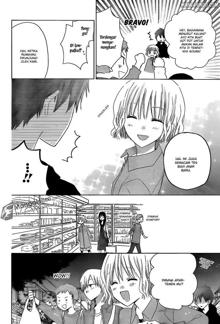 image-komik-last-game-chapter-15-16/37