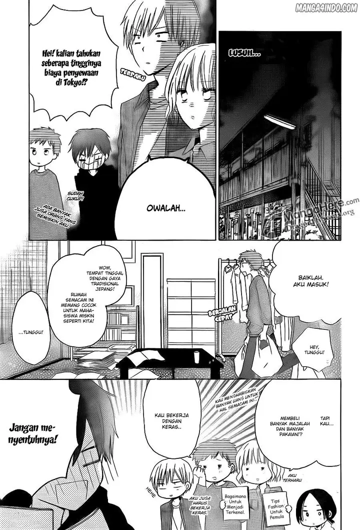 image-komik-last-game-chapter-15-17/37