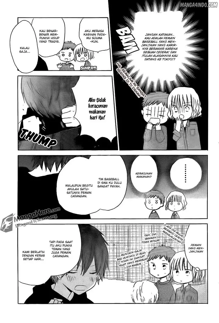 image-komik-last-game-chapter-15-25/37
