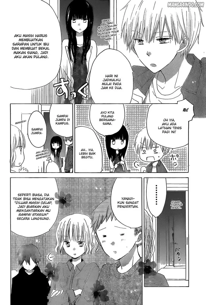image-komik-last-game-chapter-16-5/33