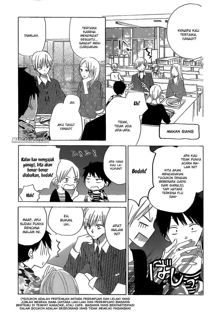 image-komik-last-game-chapter-16-12/33