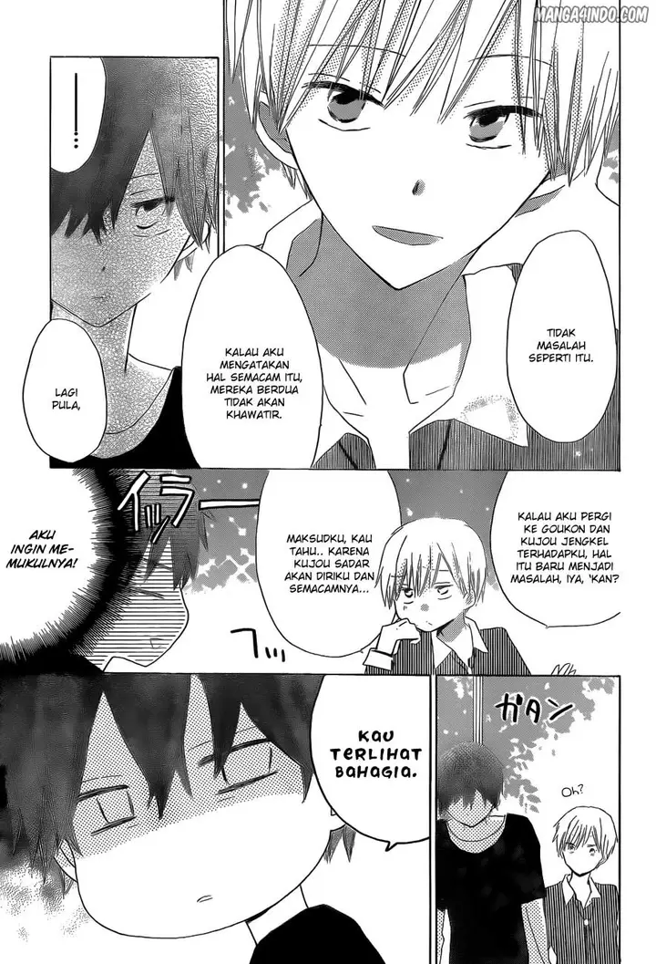 image-komik-last-game-chapter-16-14/33