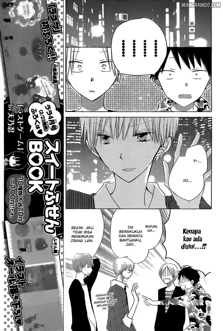 image-komik-last-game-chapter-16-16/33