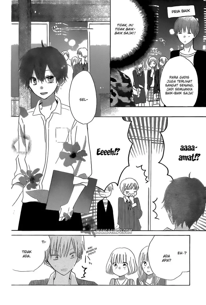 image-komik-last-game-chapter-16-17/33