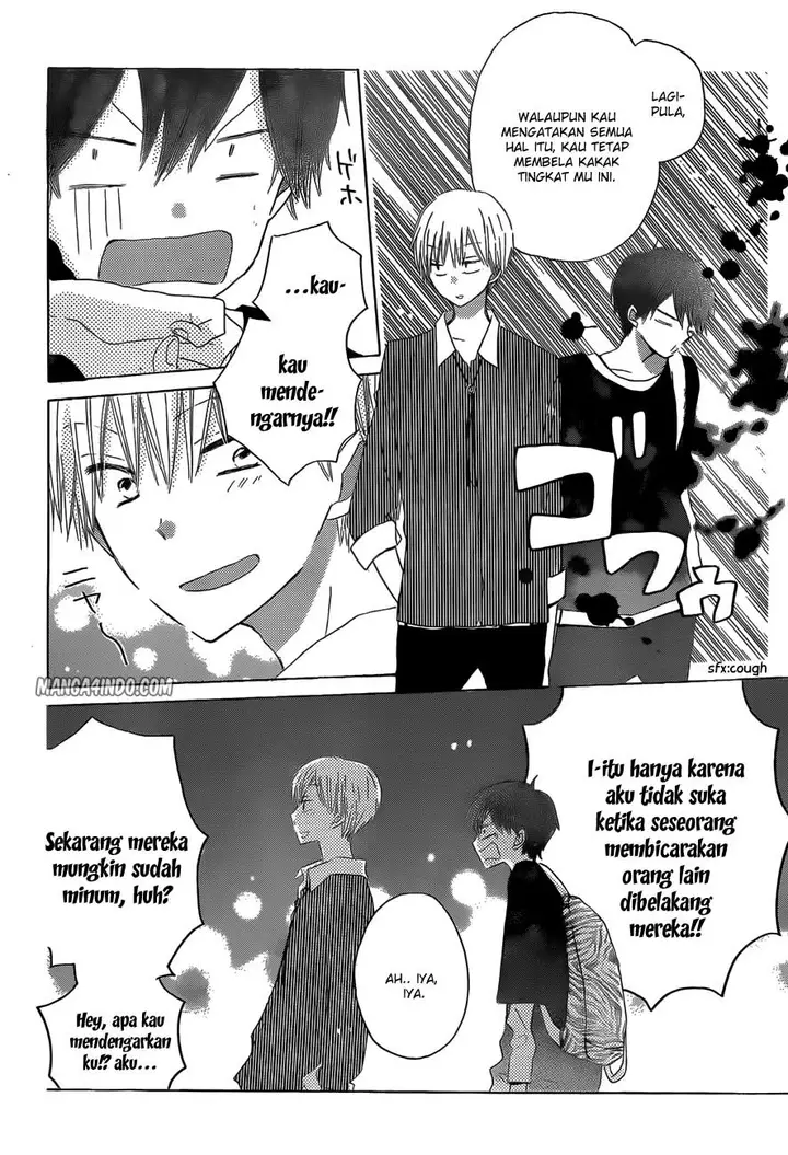 image-komik-last-game-chapter-16-27/33