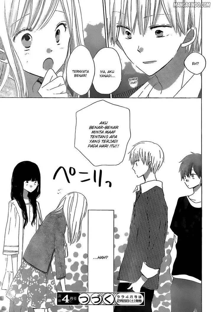 image-komik-last-game-chapter-16-32/33