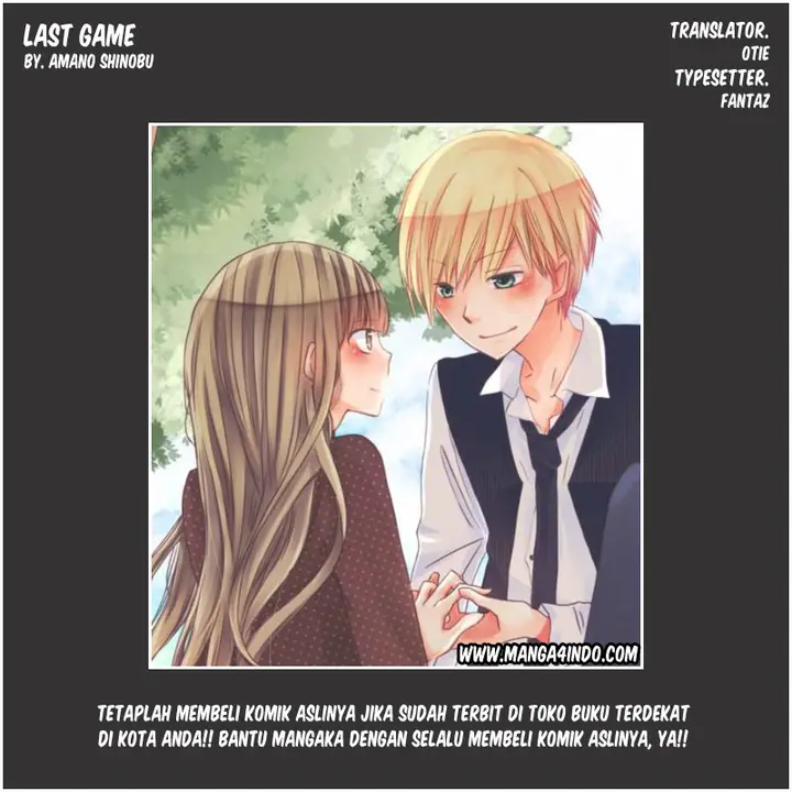 image-komik-last-game-chapter-17-0/35