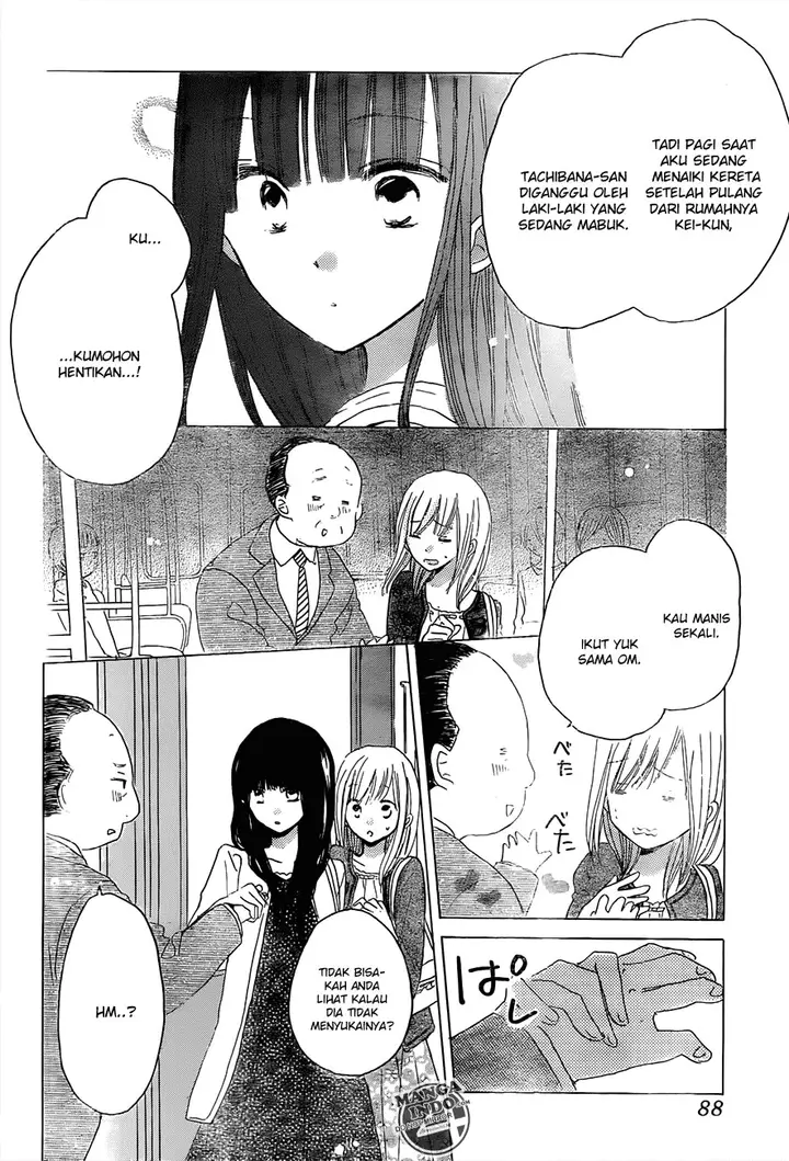 image-komik-last-game-chapter-17-6/35