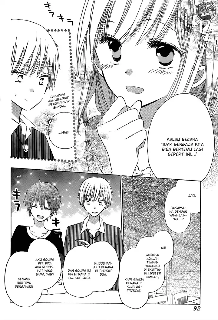 image-komik-last-game-chapter-17-10/35