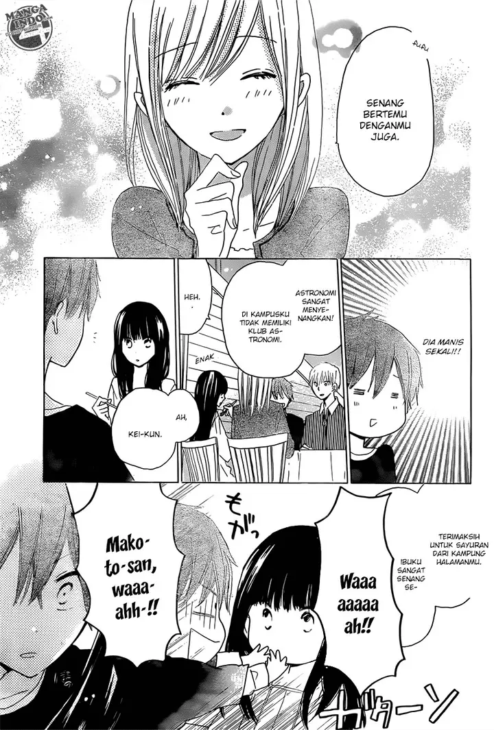 image-komik-last-game-chapter-17-11/35