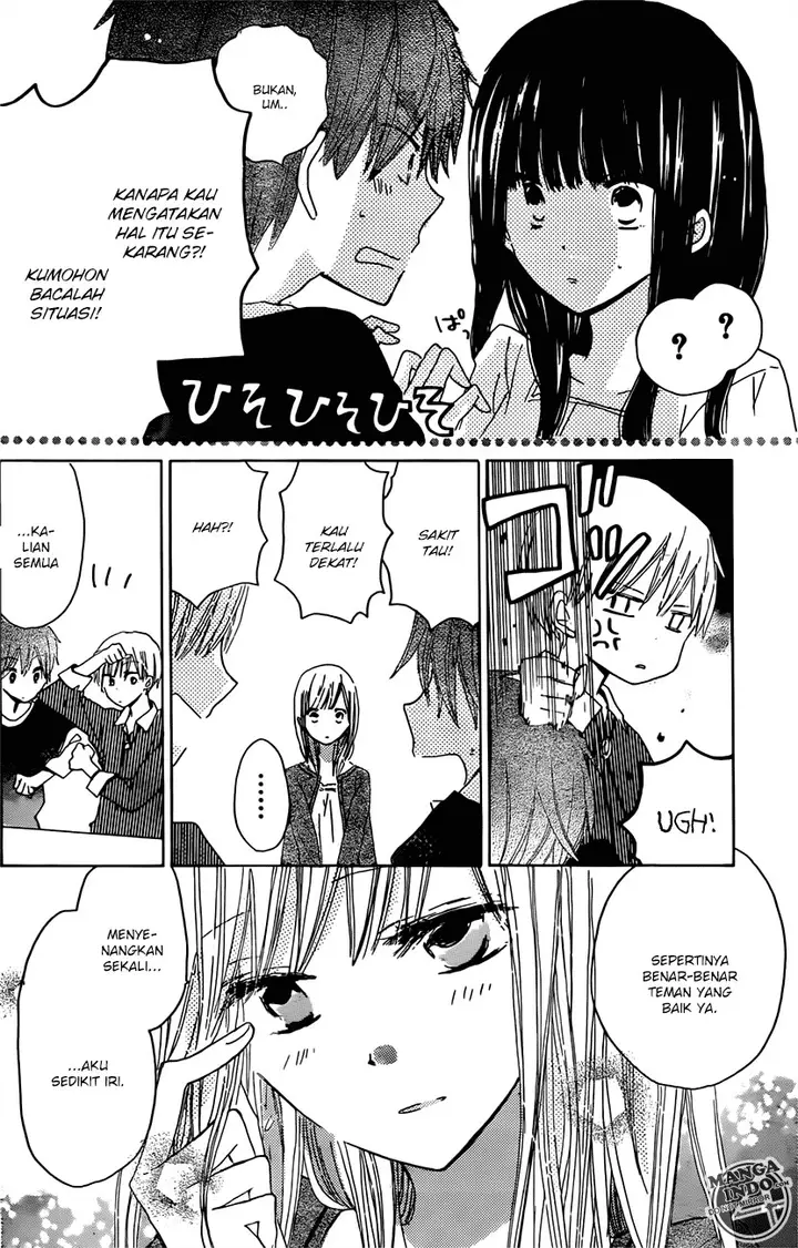 image-komik-last-game-chapter-17-12/35