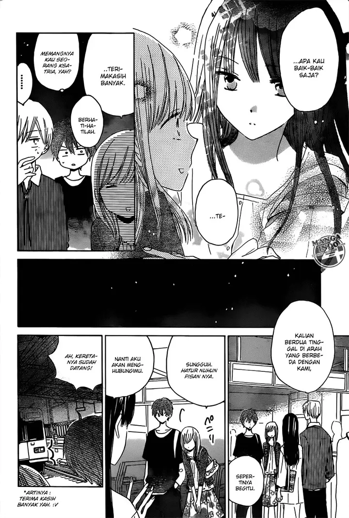 image-komik-last-game-chapter-17-16/35
