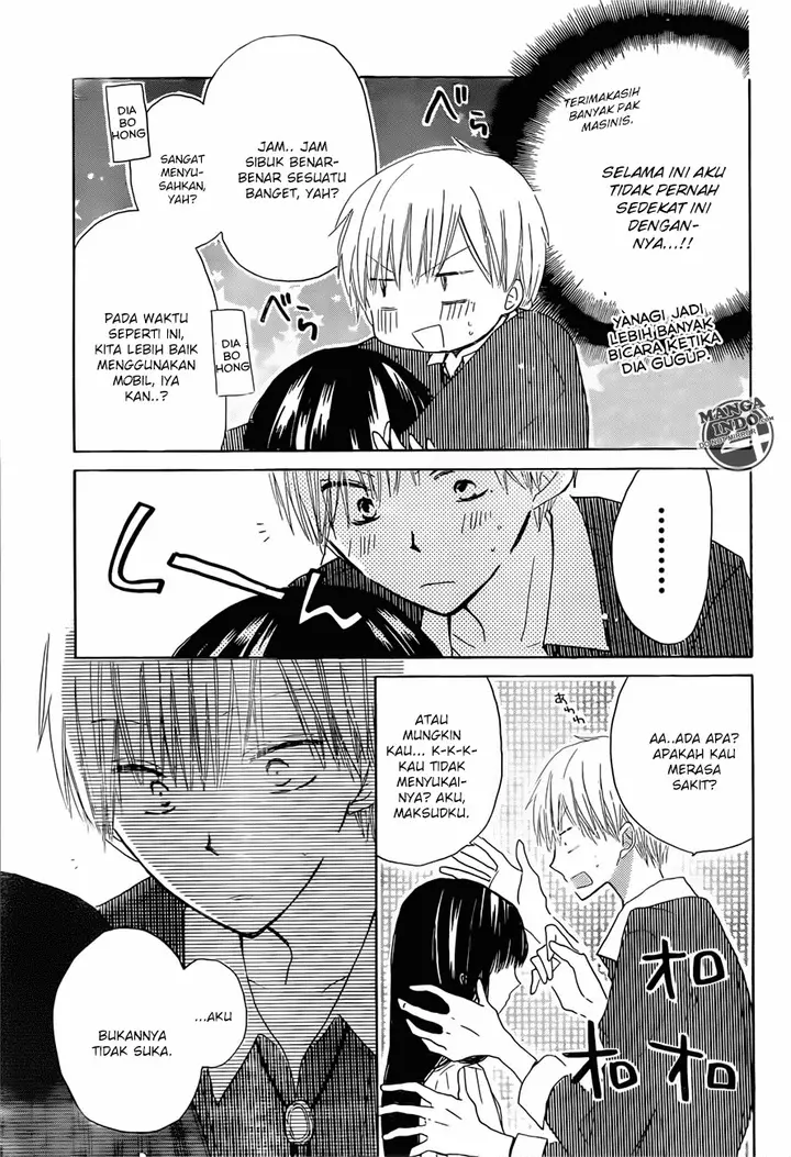 image-komik-last-game-chapter-17-23/35