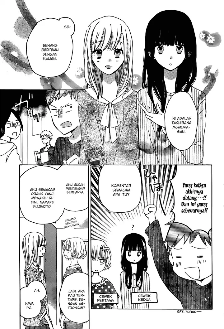 image-komik-last-game-chapter-17-25/35
