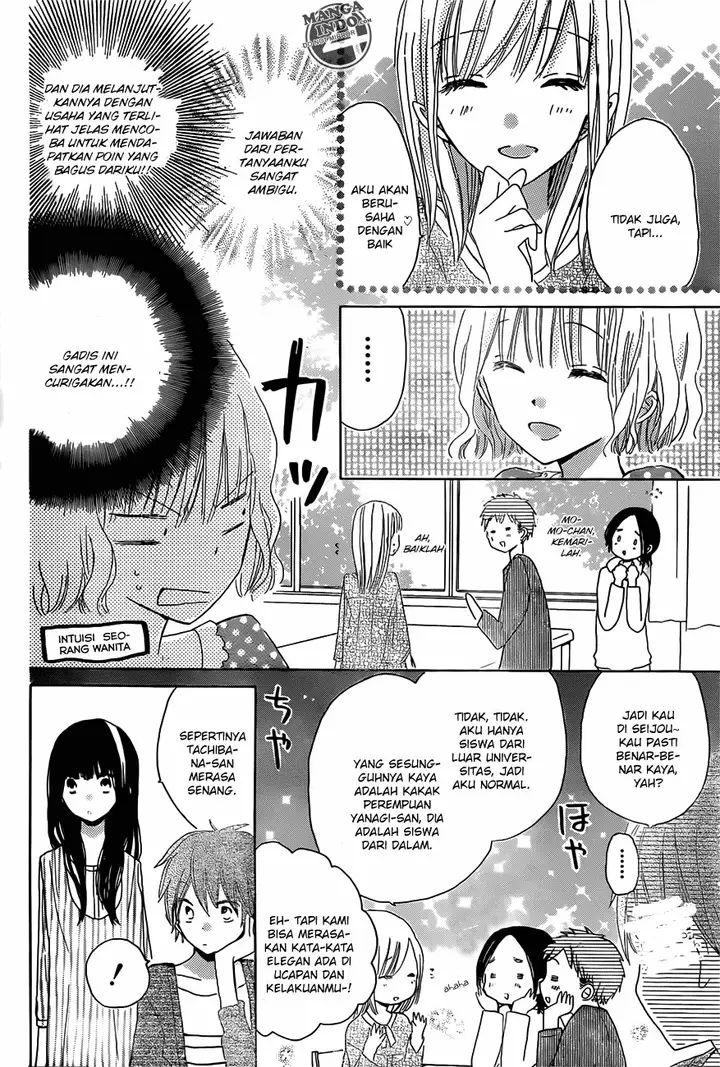 image-komik-last-game-chapter-17-26/35