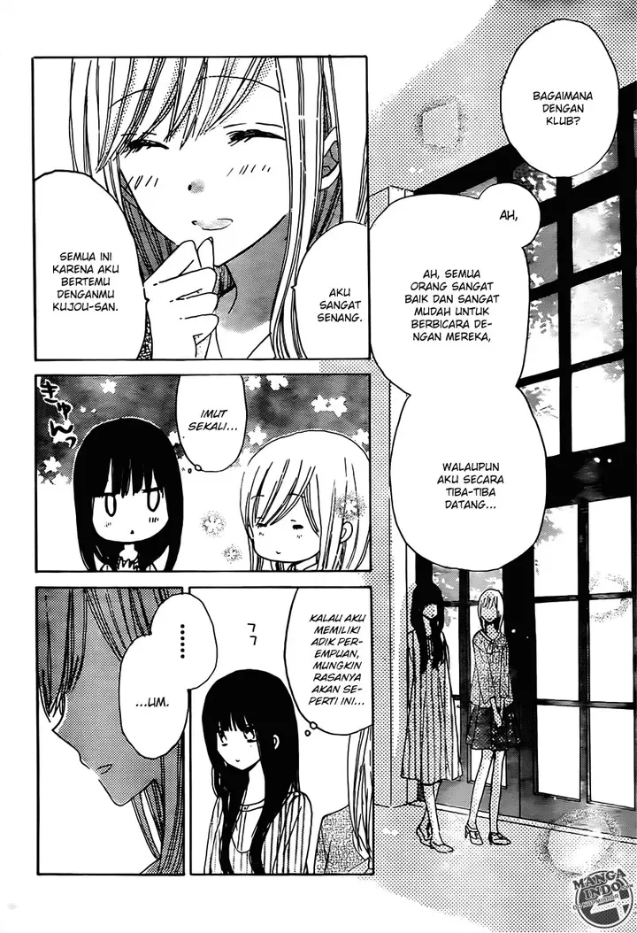 image-komik-last-game-chapter-17-32/35