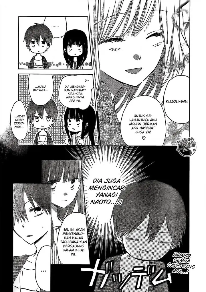 image-komik-last-game-chapter-18-7/33