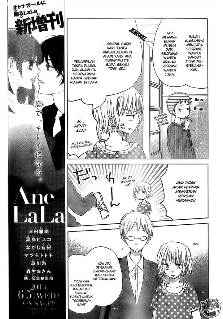 image-komik-last-game-chapter-18-11/33