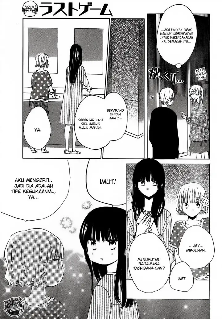 image-komik-last-game-chapter-18-23/33