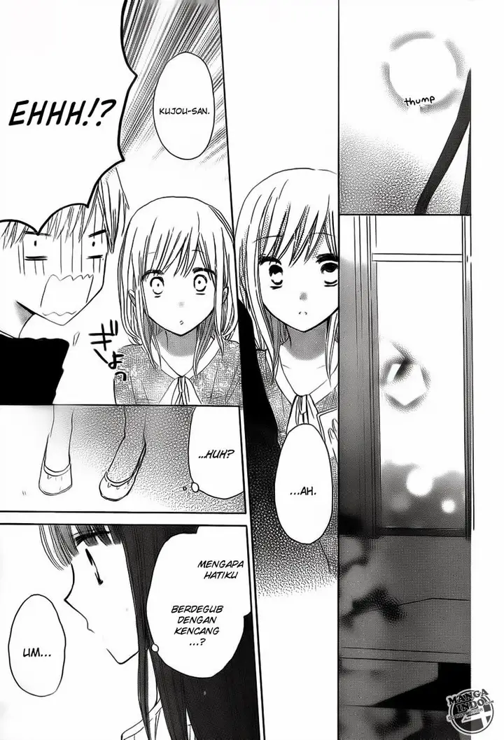 image-komik-last-game-chapter-18-27/33