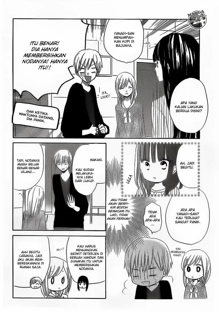 image-komik-last-game-chapter-18-28/33